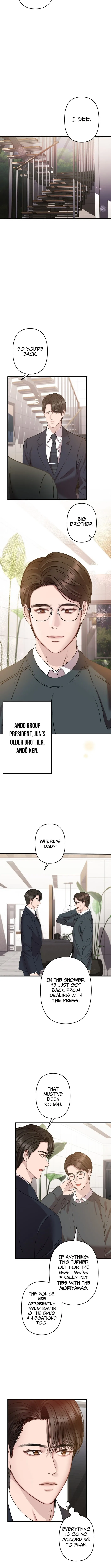 Take It Just Once Chapter 9 page 2 - 