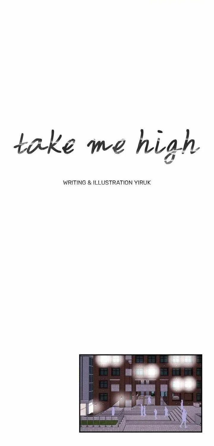 Take Me High Chapter 18 page 25 - 