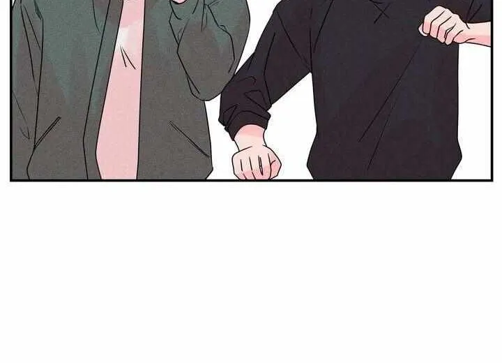 Take Me High Chapter 19 page 63 - 