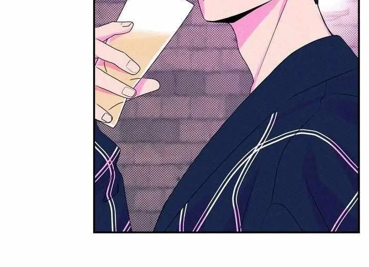 Take Me High Chapter 19 page 10 - 