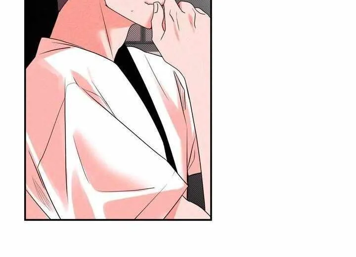 Take Me High Chapter 20 page 26 - 