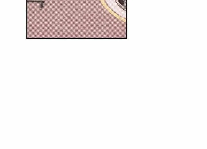 Take Me High Chapter 20 page 30 - 