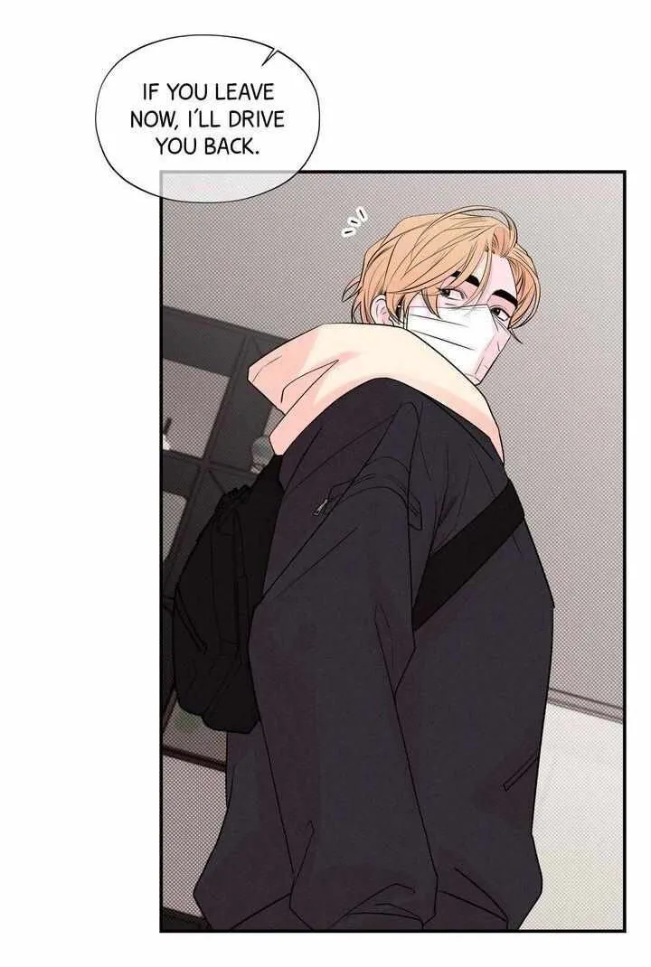 Take Me High Chapter 20 page 42 - 