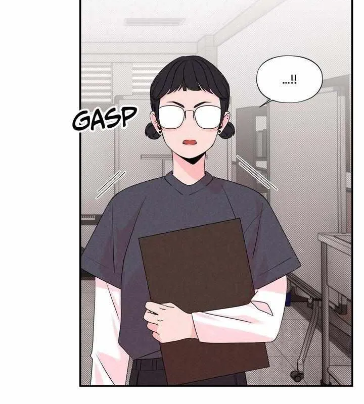 Take Me High Chapter 20 page 6 - 
