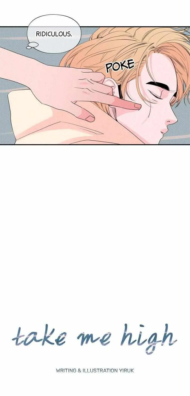 Take Me High Chapter 21 page 7 - 