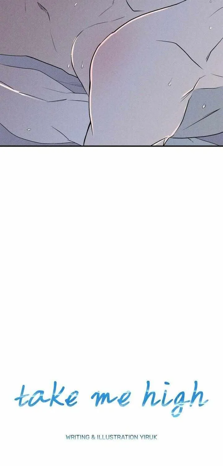 Take Me High Chapter 23 page 11 - 