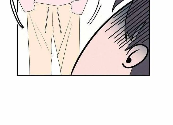 Take Me High Chapter 23 page 62 - 