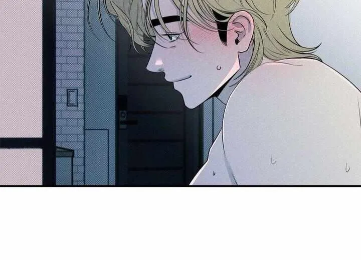 Take Me High Chapter 23 page 9 - 