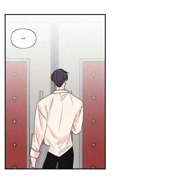 Take Me High Chapter 25 page 25 - 