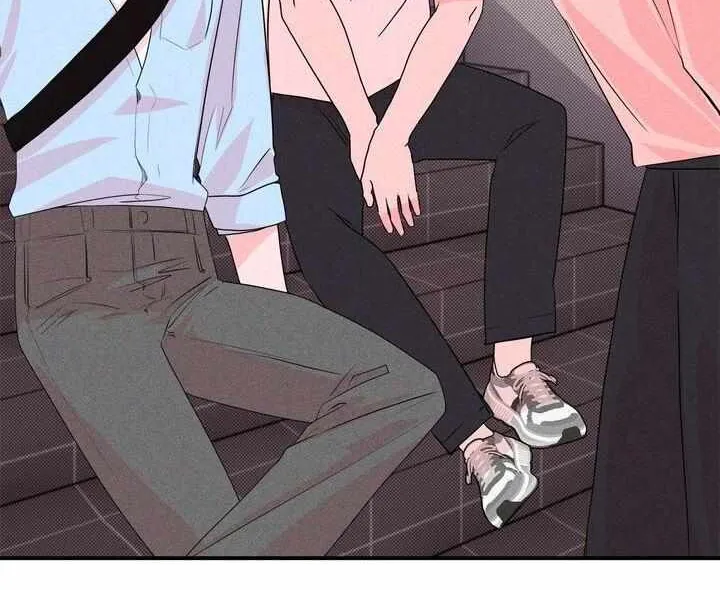 Take Me High Chapter 25 page 45 - 
