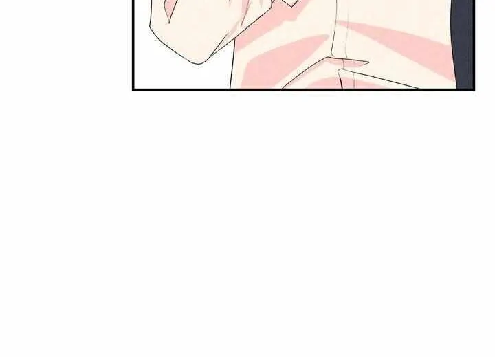 Take Me High Chapter 26 page 6 - 