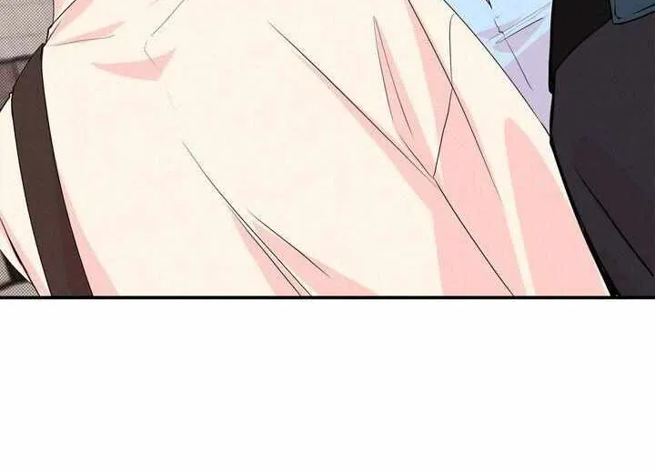 Take Me High Chapter 26 page 51 - 