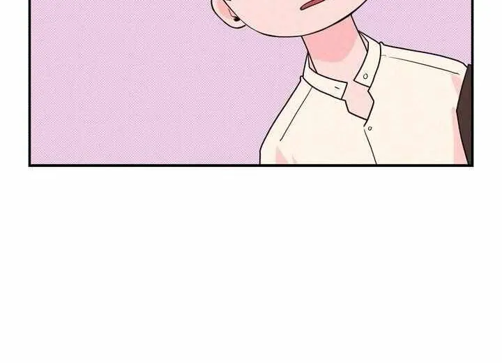 Take Me High Chapter 26 page 71 - 
