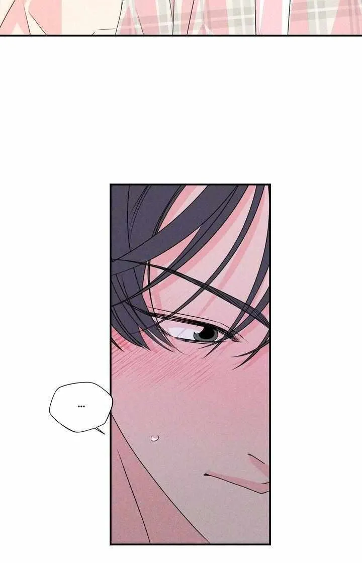 Take Me High Chapter 28 page 46 - 