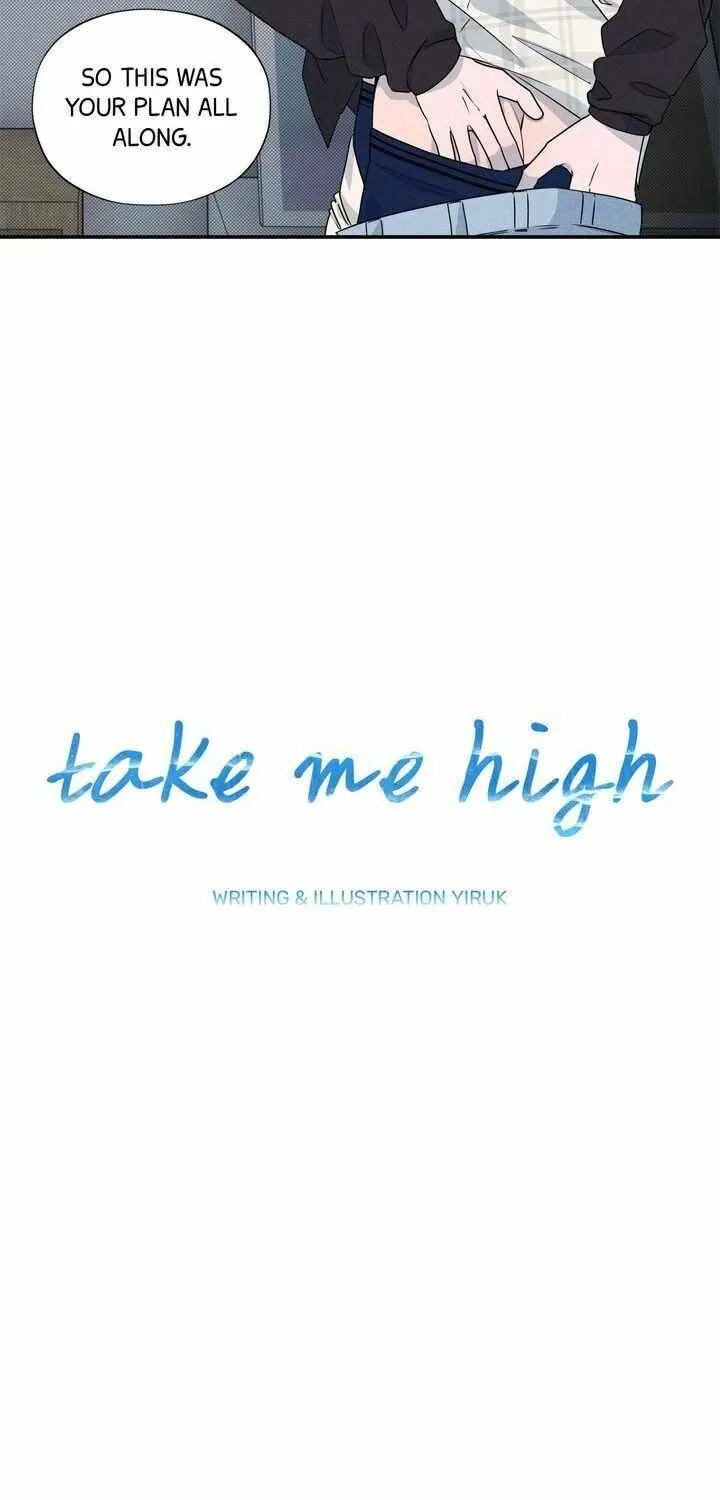 Take Me High Chapter 29 page 8 - 