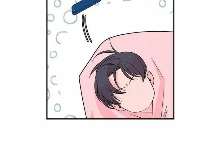 Take Me High Chapter 30 page 14 - 