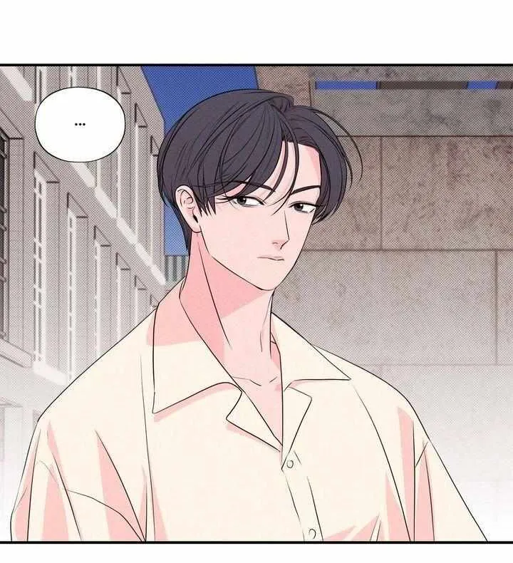 Take Me High Chapter 30 page 58 - 