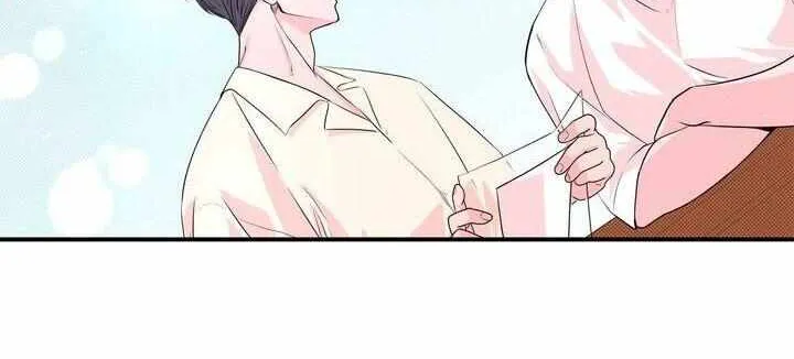 Take Me High Chapter 30 page 74 - 