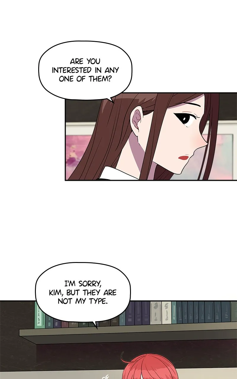 Take My Money Chapter 1 page 16 - 