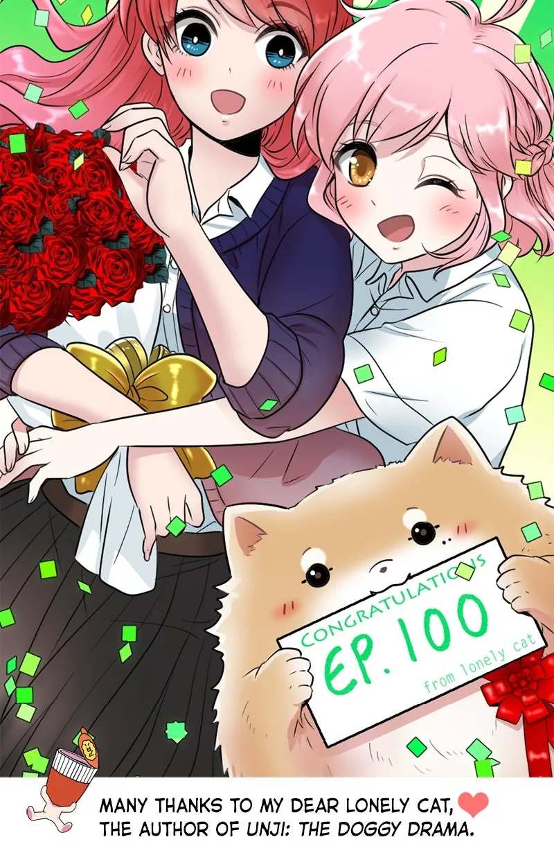 Take My Money Chapter 100 page 72 - 