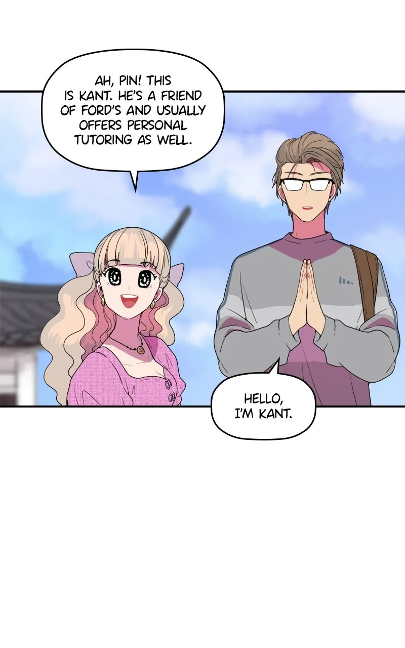Take My Money Chapter 104 page 20 - 