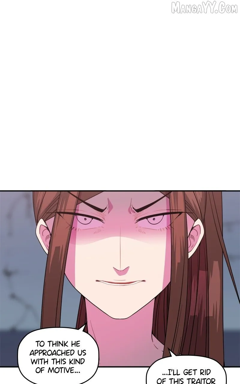 Take My Money Chapter 108 page 14 - 