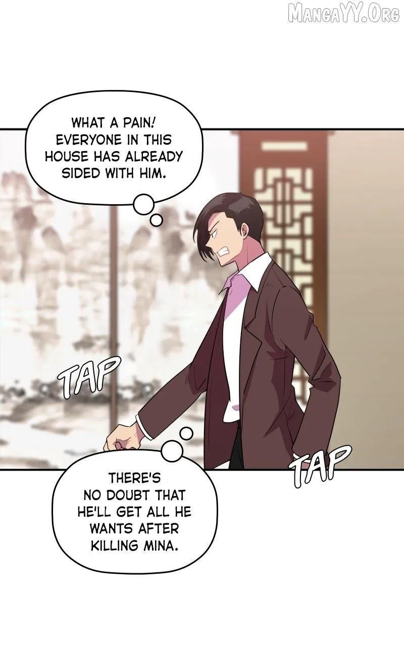 Take My Money Chapter 109 page 12 - 