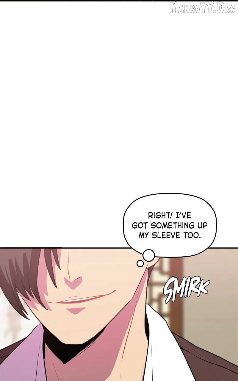 Take My Money Chapter 109 page 15 - 