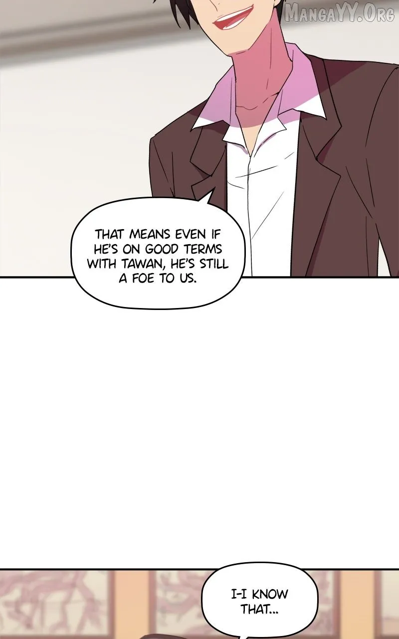 Take My Money Chapter 109 page 18 - 