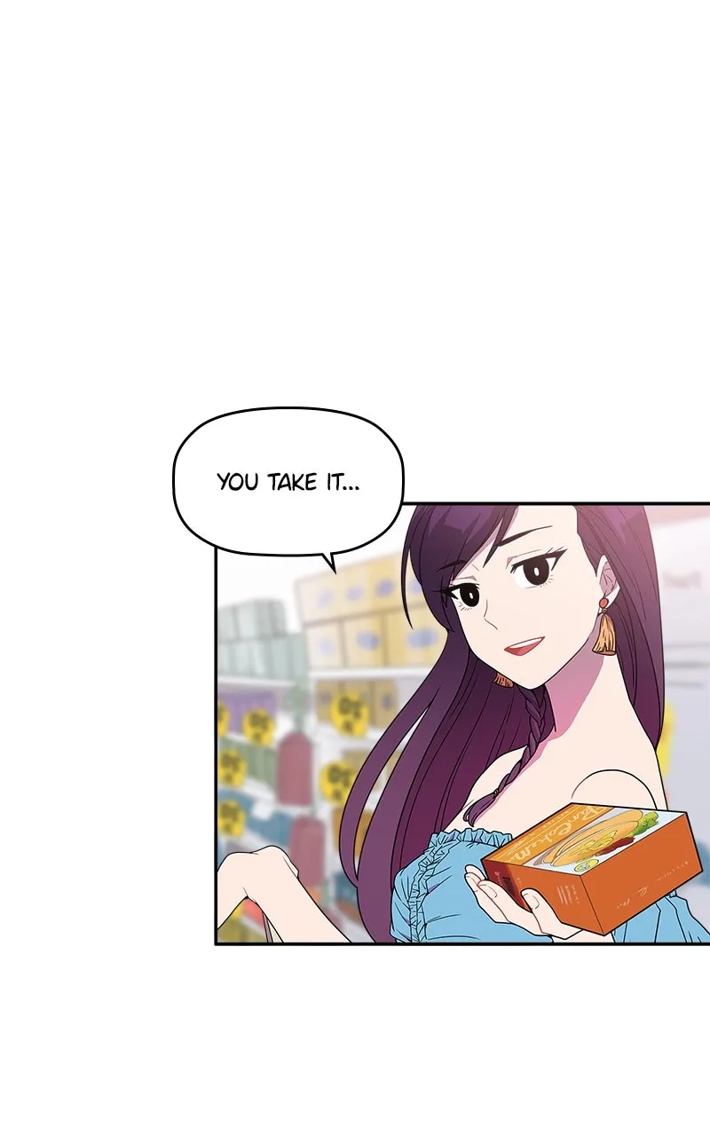 Take My Money Chapter 11 page 2 - 