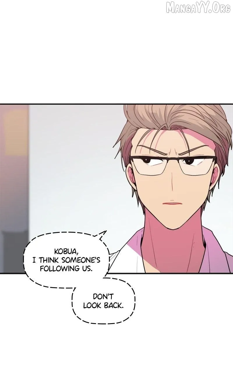 Take My Money Chapter 110 page 12 - 