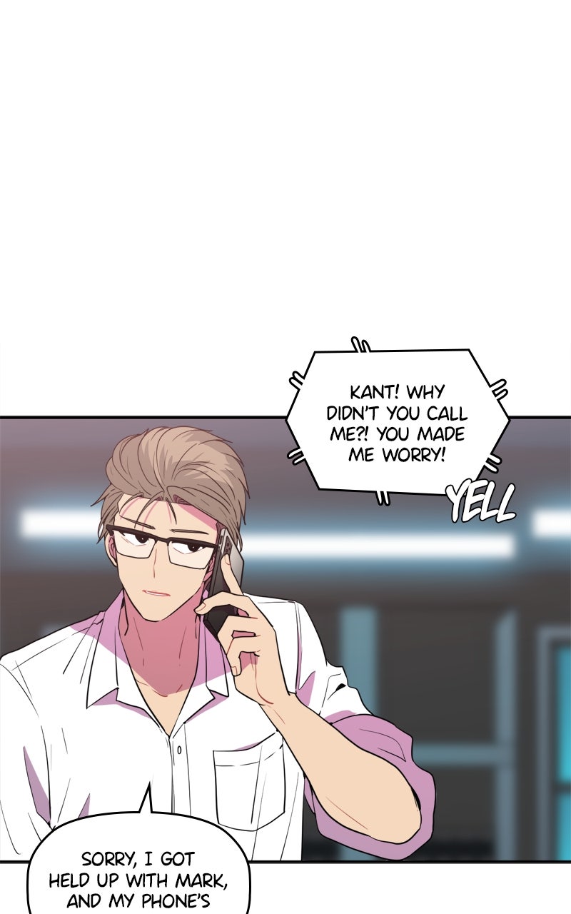 Take My Money Ep. 112 - Locked Up page 23 - 