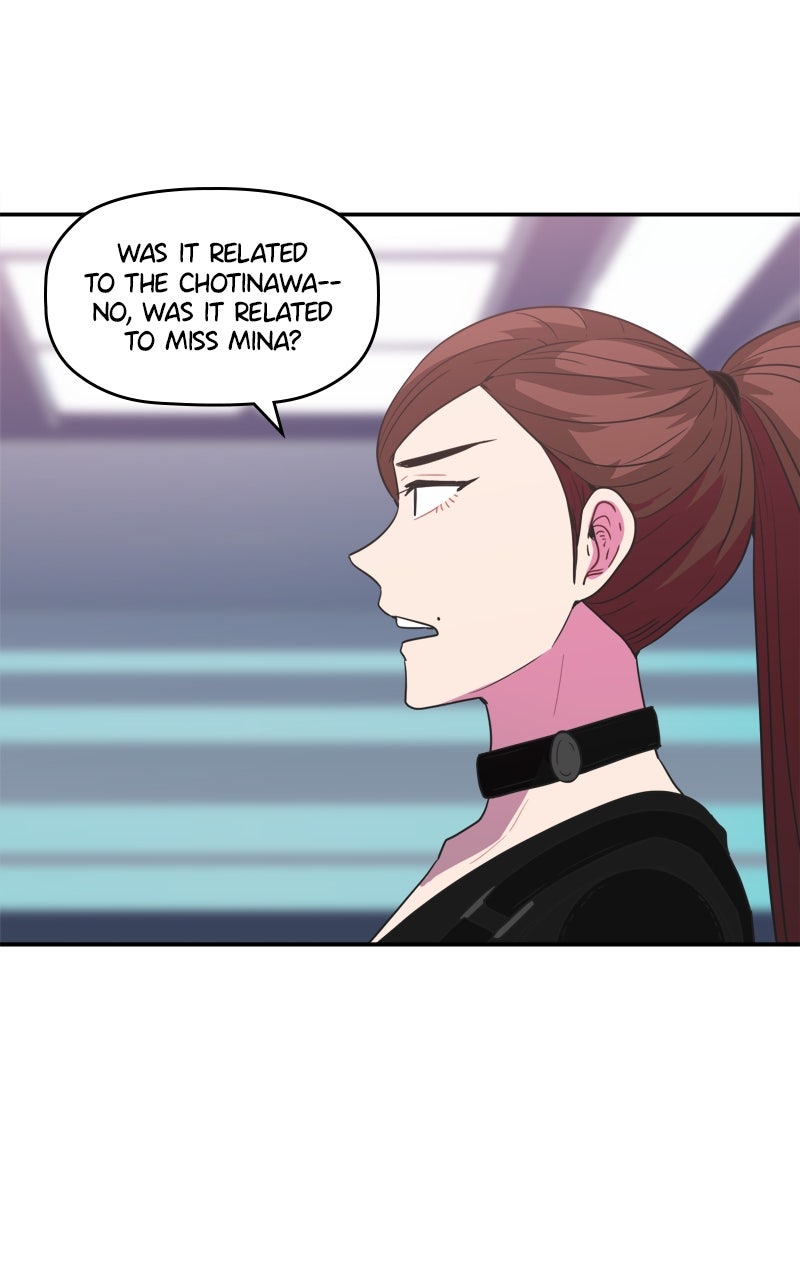 Take My Money Ep. 113 - To the Rescue page 21 - 