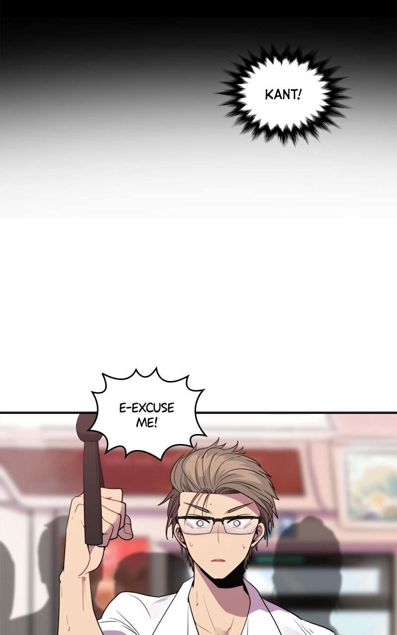 Take My Money (S2) Ep. 128 - The Old House page 25 - 