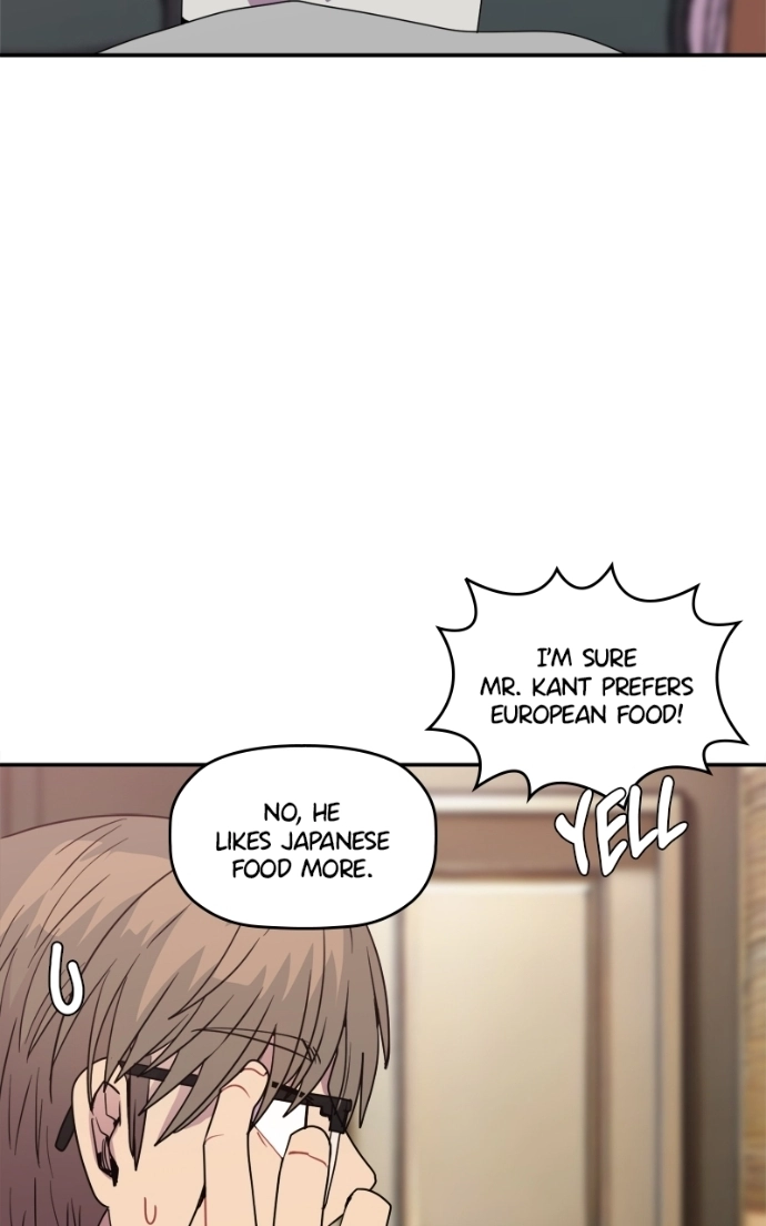 Take My Money Chapter 129 page 6 - 