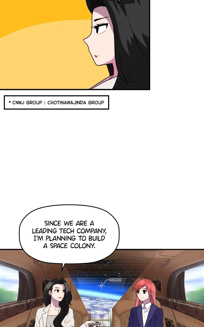 Take My Money Chapter 16 page 15 - 