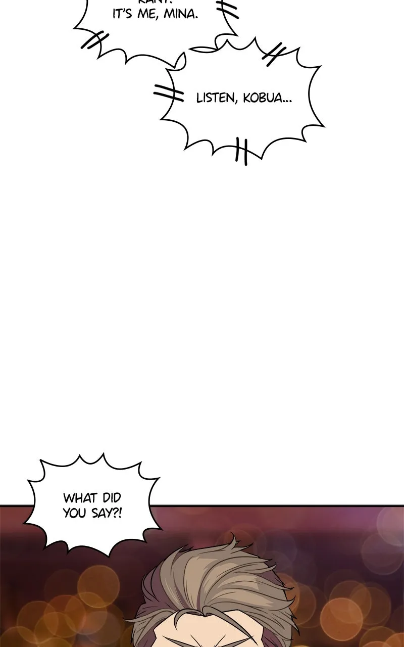 Take My Money Chapter 17 page 60 - 
