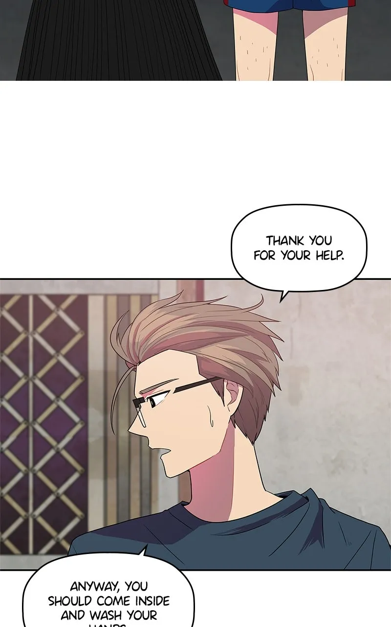 Take My Money Chapter 4 page 18 - 