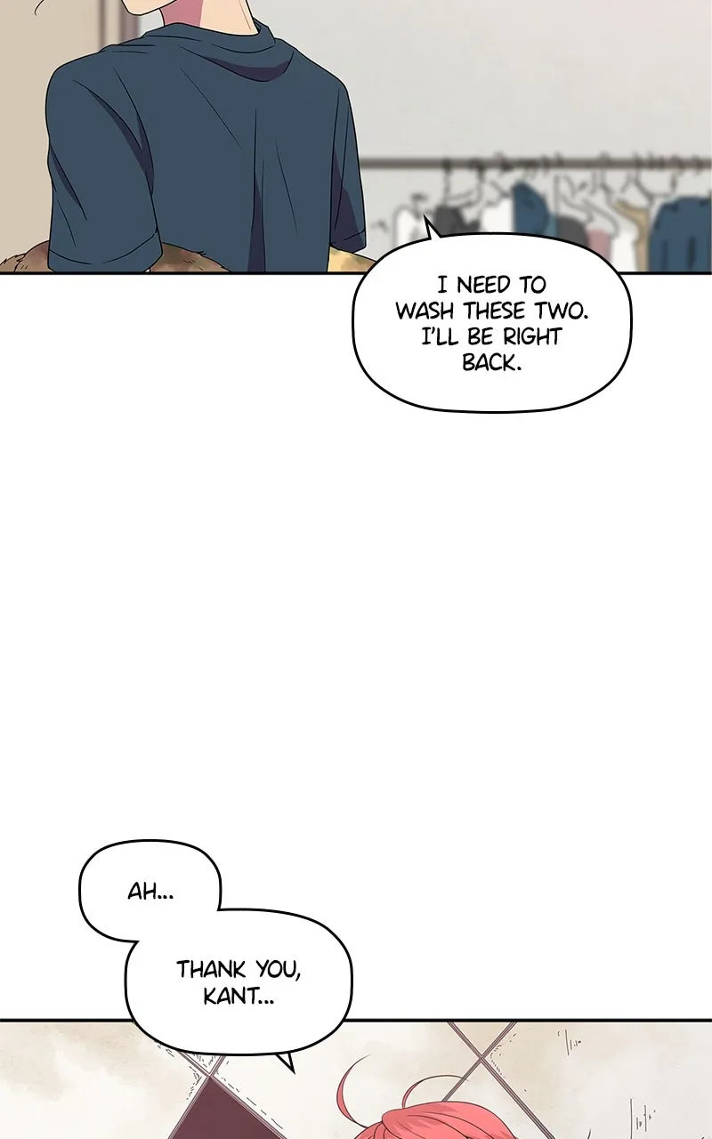 Take My Money Chapter 4 page 22 - 