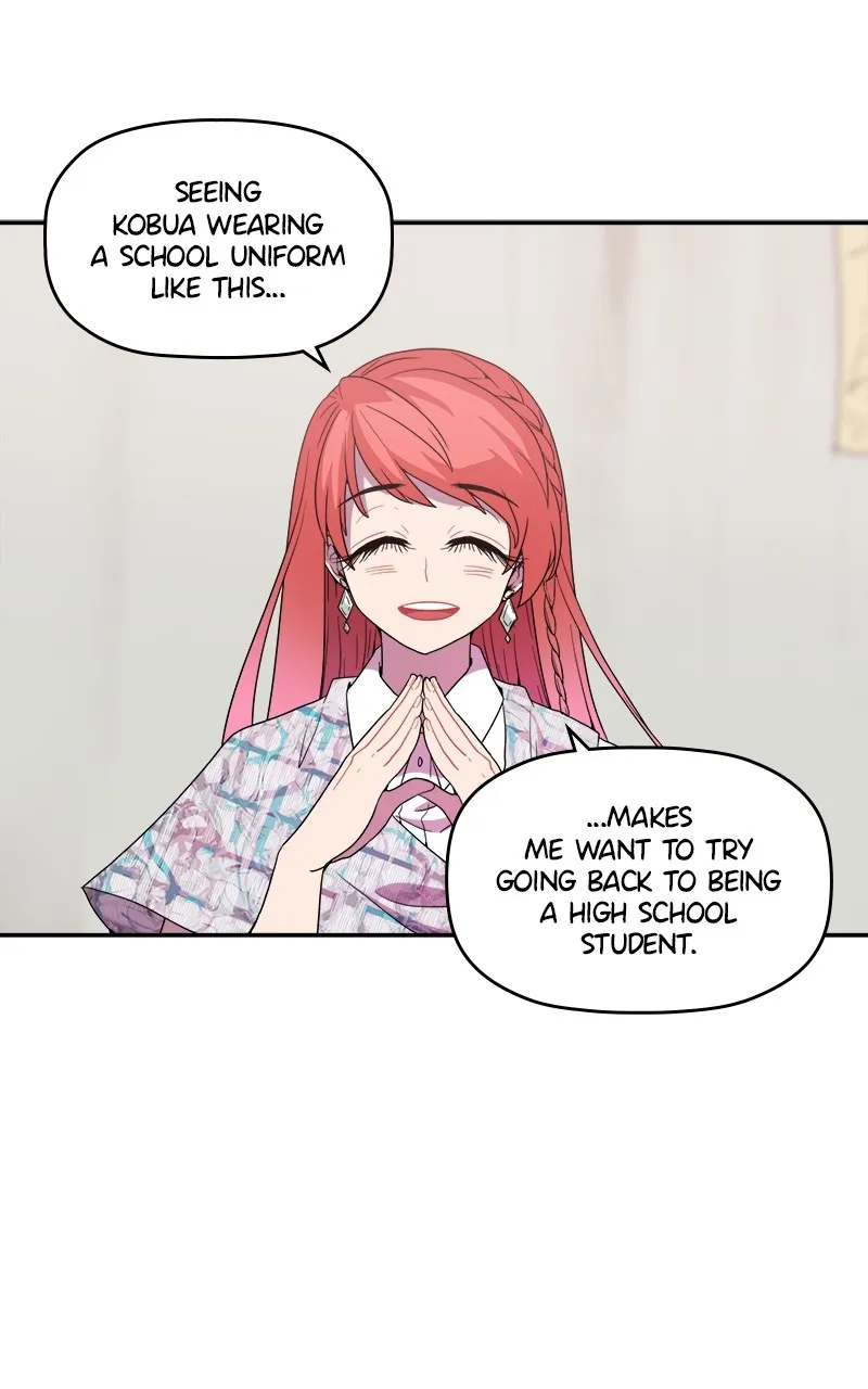 Take My Money Chapter 45 page 41 - 