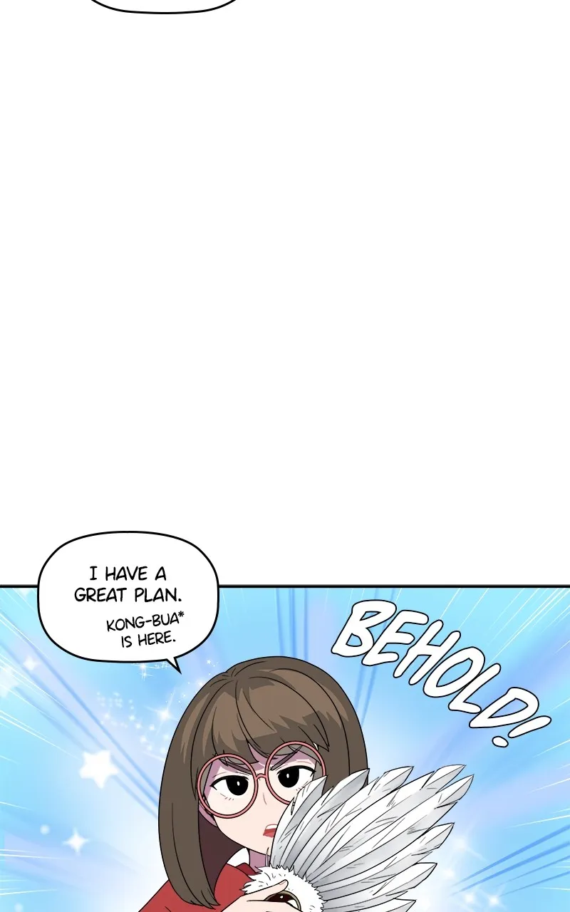 Take My Money Chapter 45 page 56 - 