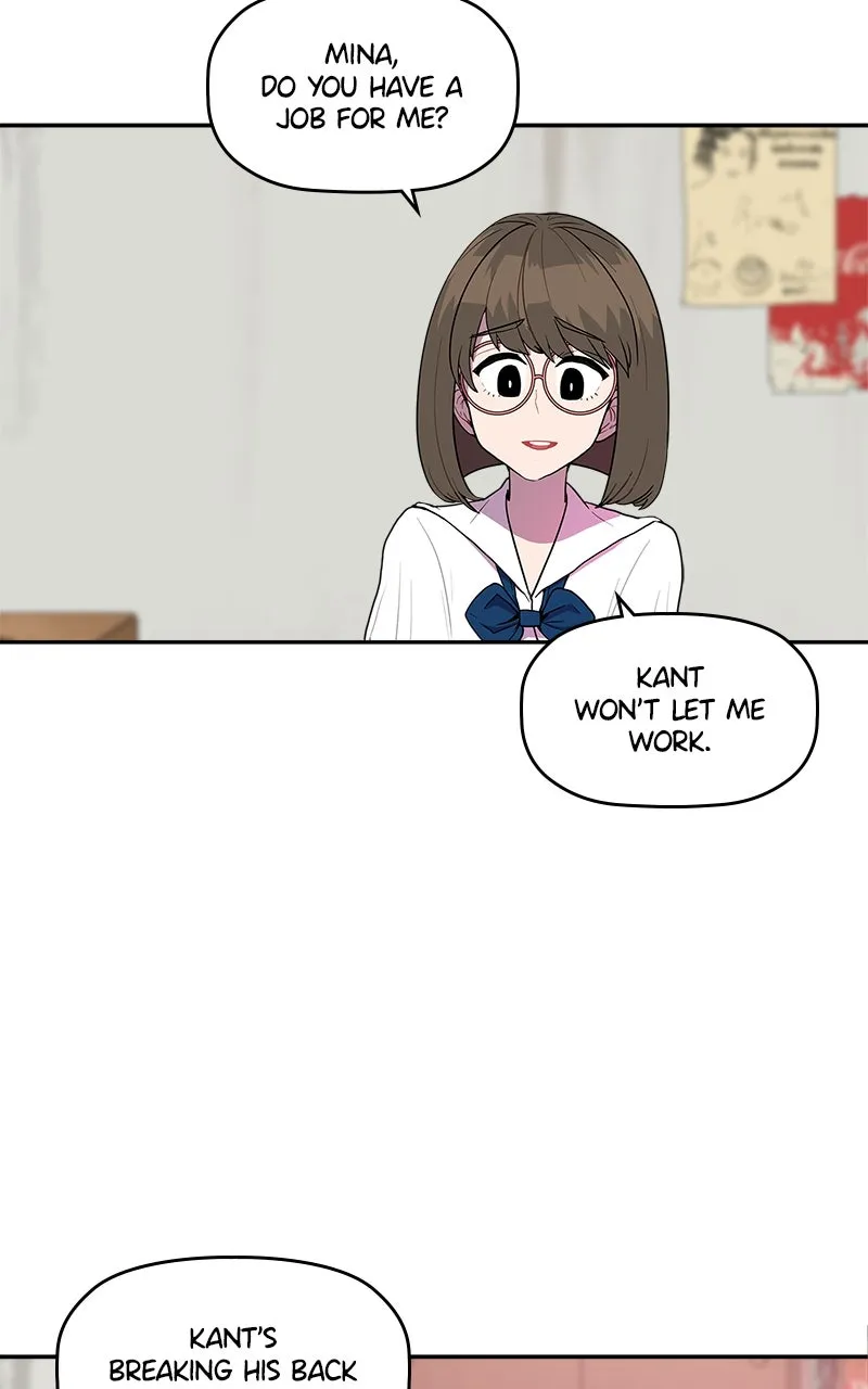 Take My Money Chapter 5 page 32 - 