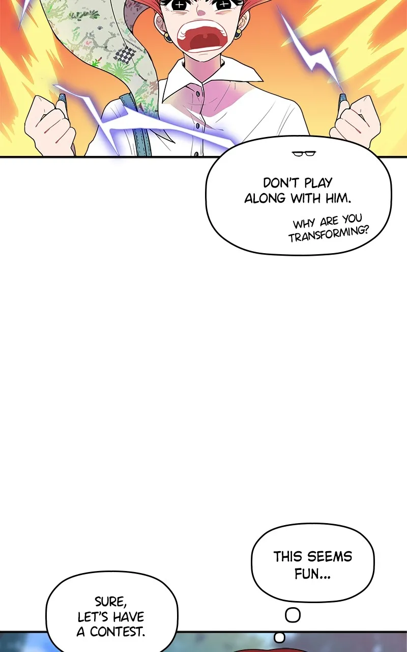 Take My Money Chapter 7 page 17 - 