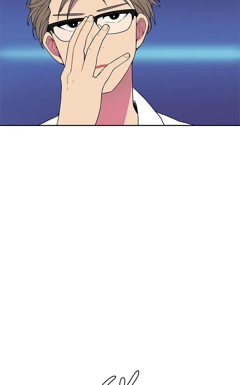 Take My Money Chapter 7 page 43 - 