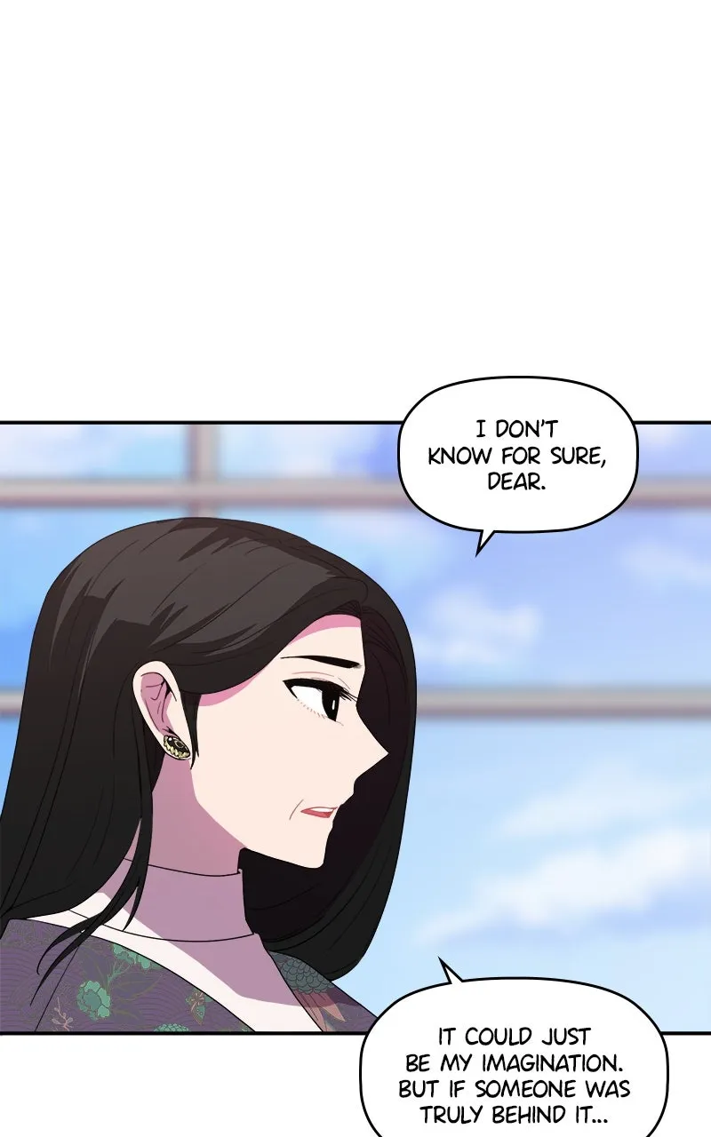 Take My Money Chapter 73 page 12 - 