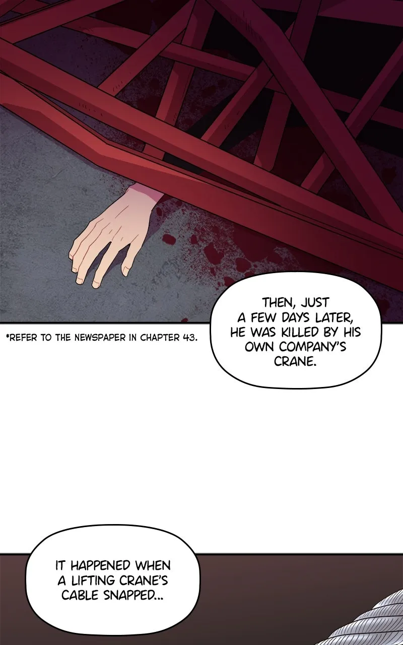 Take My Money Chapter 73 page 8 - 