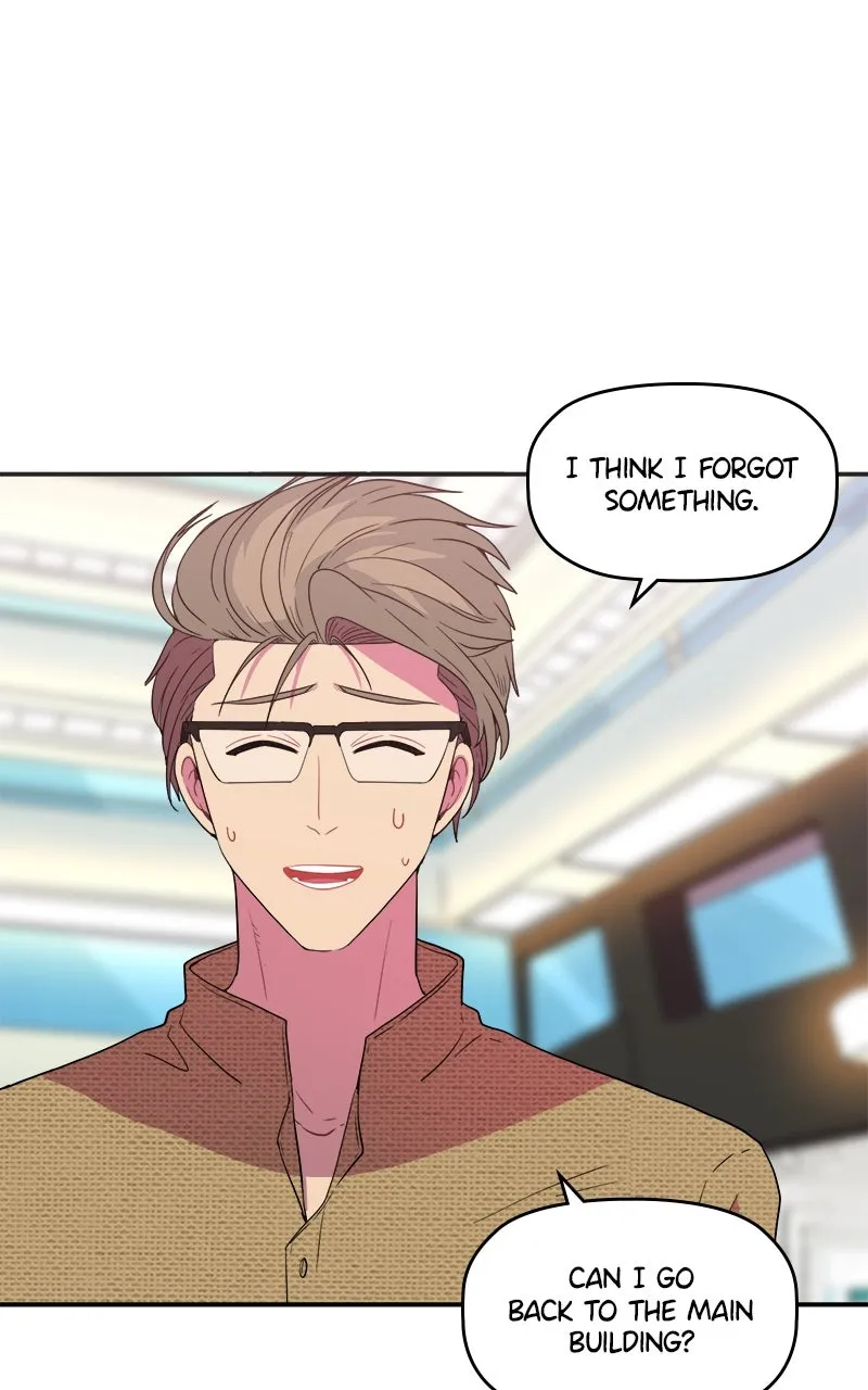 Take My Money Chapter 74 page 12 - 