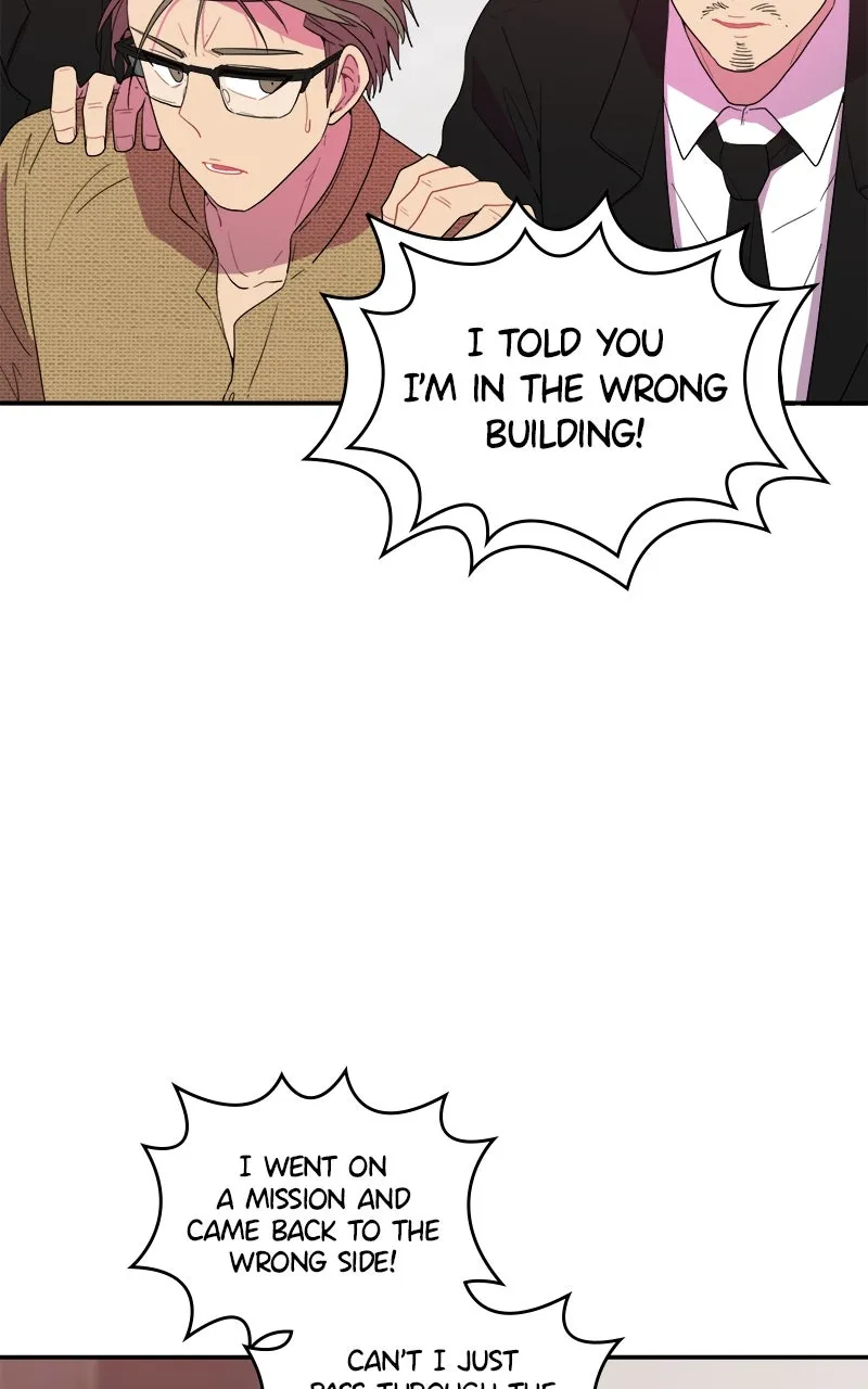 Take My Money Chapter 74 page 17 - 