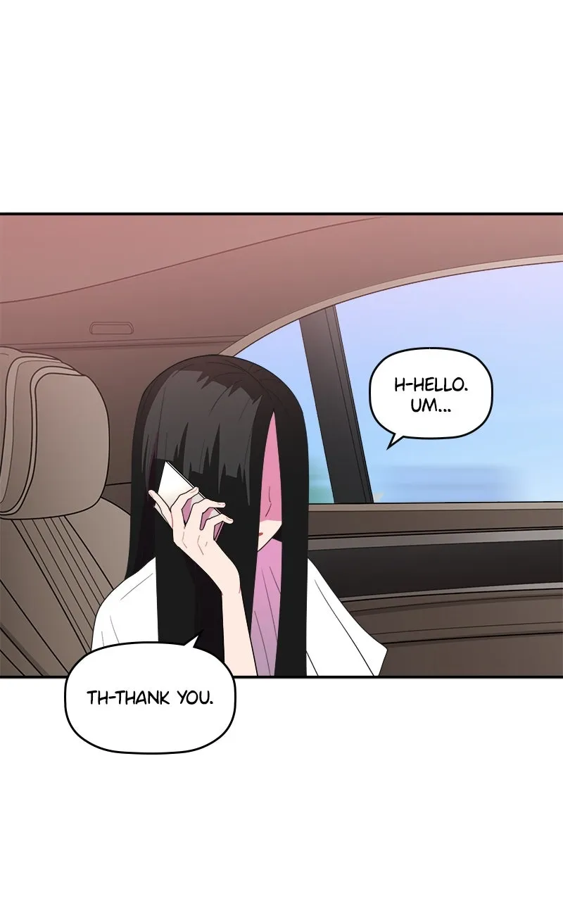 Take My Money Chapter 77 page 11 - 