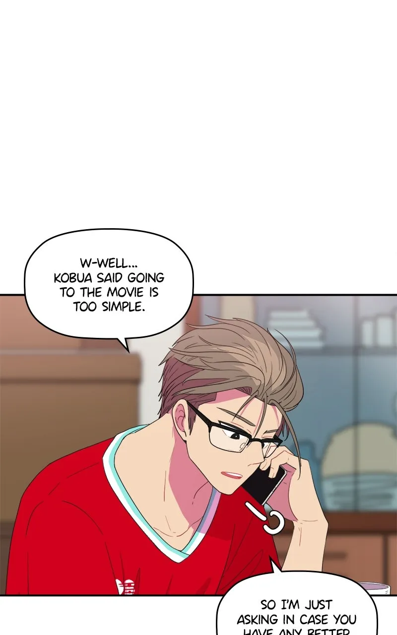 Take My Money Chapter 77 page 23 - 